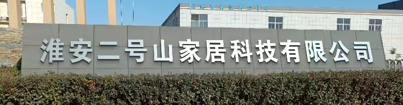 通栏图片