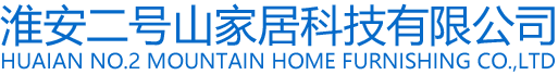 底部logo